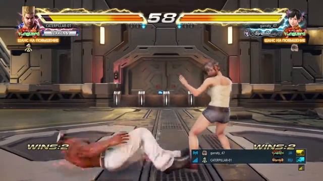 TEKKEN™7_9 смотреть онлайн