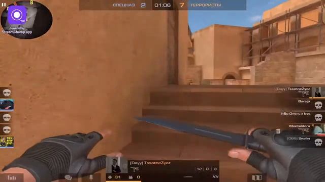 СТРИМ ПО СТАНДОФФ 2 ? КОПЛЮ ДЕНЬГИ НА iPad Pro 2020 ? ЗА 1000 ГОЛДЫ РАЗОБЬЮ ЯЙЦО ОБ ГОЛОВУ? смотреть онлайн