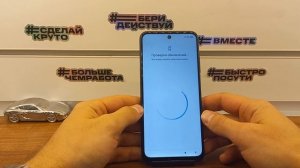 Xiaomi Redmi Note 10/Note 10 5G Сброс Аккаунта Google!Обход блокировки!Без ПК!FRP Bypass 2021 Redmi