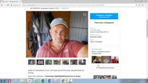 Как обманывают мастера на Авито ремонт холодильников