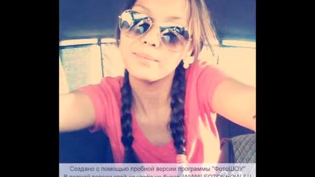 Aktoty Bolat,, Я люблю тебя смотреть онлайн
