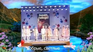 Замечательная #детскаяпесня о Родине.