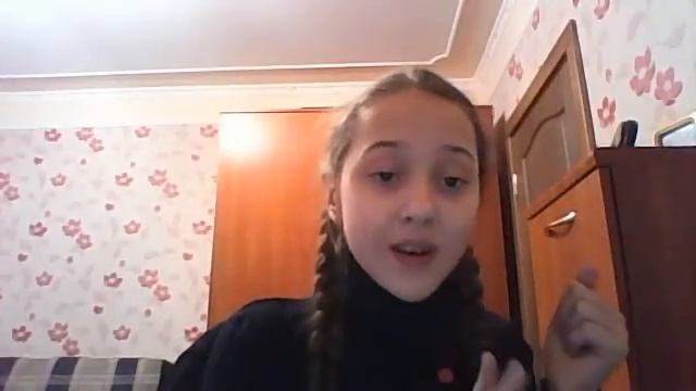 Как бить крутой в класе смотреть онлайн