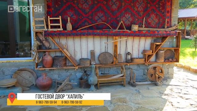 Табасаранский район. Ч. 2.Старинный мост. Ковры и чуду с секретом. смотреть онлайн