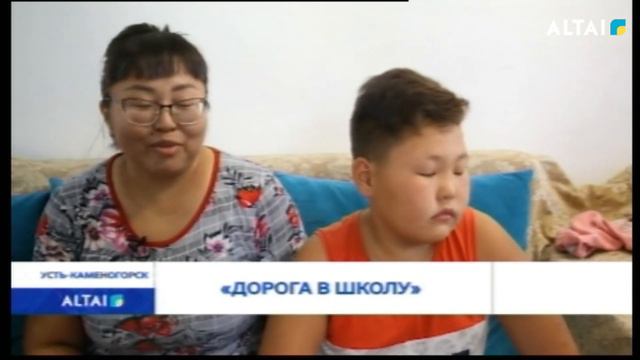 Дорога в школу смотреть онлайн