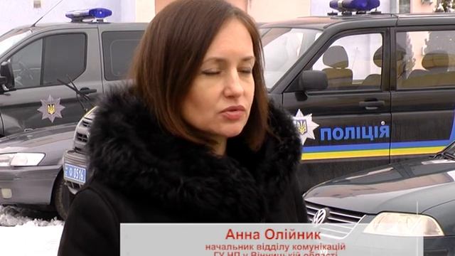 12.02.2018 У Вінниці псевдо-контролери обкрадають довірливих господарів смотреть онлайн
