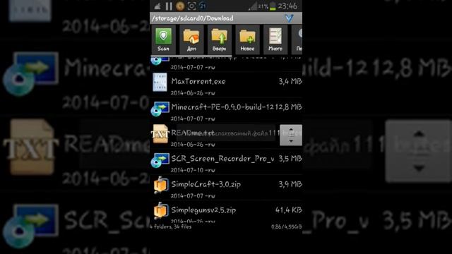 Программа для установки модов майнкрафт смотреть онлайн