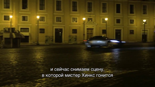 Видео со съемок фильма '007- СПЕКТР'(Самые крутые тачки в фильме "007-СПЕКТР") смотреть онлайн
