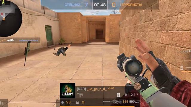 тупой читер нуб использовал читы в ролике все будет ясно (разработчики Аксельболь) умоляю забанте. смотреть онлайн