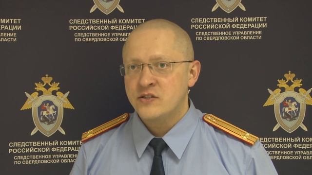 В Екатеринбурге ребенок выпал из окна 9 этажа и выжил смотреть онлайн