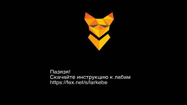 Containers on HCI part 1 смотреть онлайн