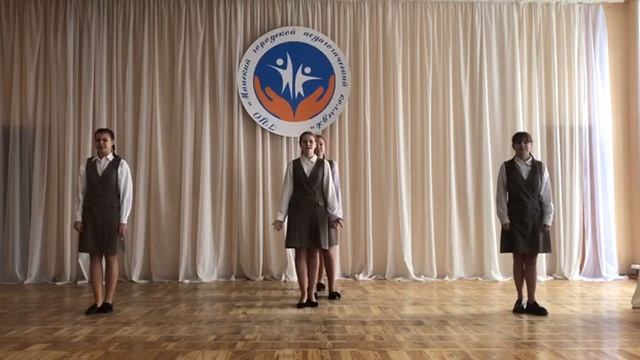 Литературная композиция "Учитель - состояние души", творческий коллектив "Вдохновение". смотреть онлайн