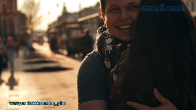 Для тебя смотреть онлайн