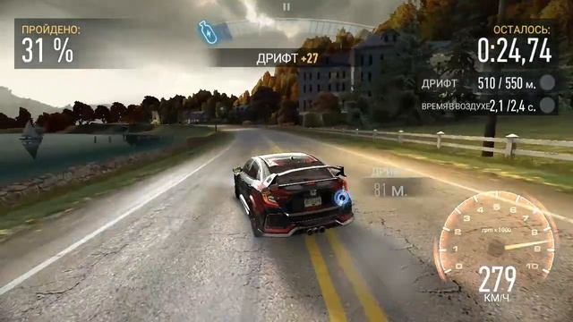 Прохождение события на Honda Civic Type R в NFS NL (6.4) смотреть онлайн