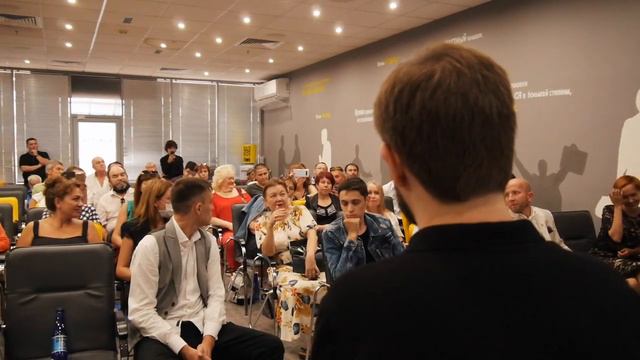 Frendex конференция в городе Казань смотреть онлайн