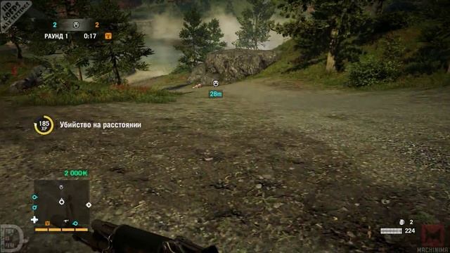Мультиплеер Far Cry 4 | Режим "Маска Демона" на карте "Урожай" смотреть онлайн