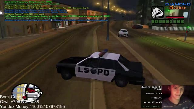 SAMP Diamond RP | Amber Стрим./Stream смотреть онлайн