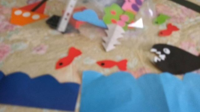 вторая анимация смотреть онлайн