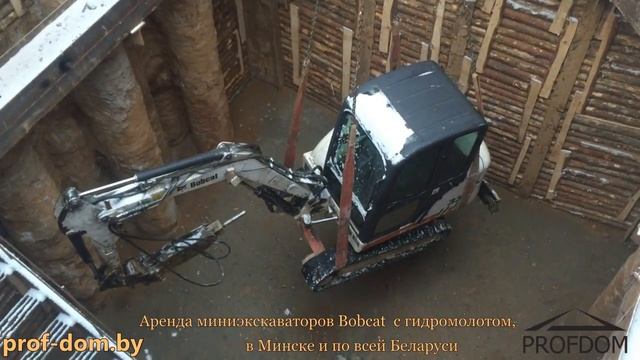 Мини-экскаватор с гидромолотом. Работа в колодце. смотреть онлайн