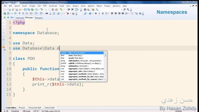 Namespaces смотреть онлайн