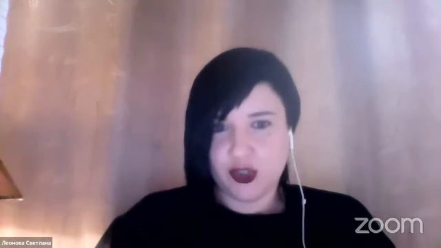 Вебинар для подростков «Мне не нравится, как я выгляжу» смотреть онлайн