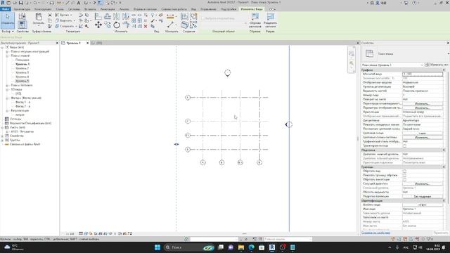 Как прикрепить и открепить оси в Revit? смотреть онлайн