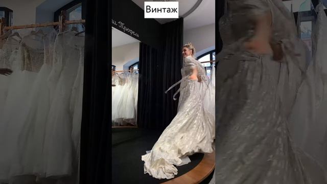 «свадебное платье Wedding Dress» в 2021  г свадебные платья платья наряд с корсетом