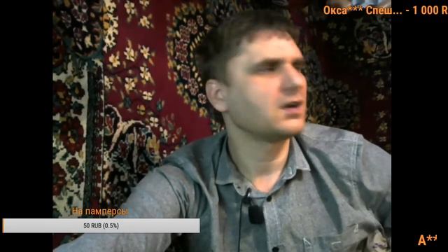 Где лучше жить, в Германии или в России смотреть онлайн