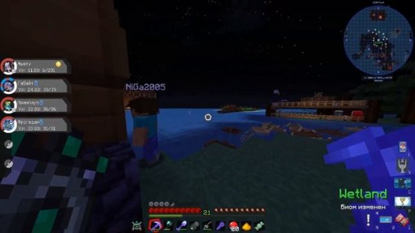 Прокачка - Minecraft Pixelmon прохождение #13