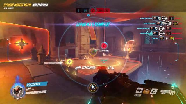 Вы у меня в прицеле смотреть онлайн