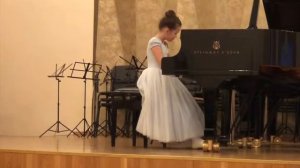 Сергей Прокофьев, Вечер (Sergei Prokofiev, Op. 65, No. 11, Evening)