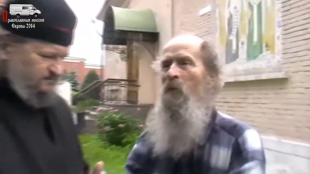 Путешествие с отцом Кириллом Сахаровым. 30.05.2014 смотреть онлайн