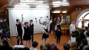 Я гражданин России (танец)