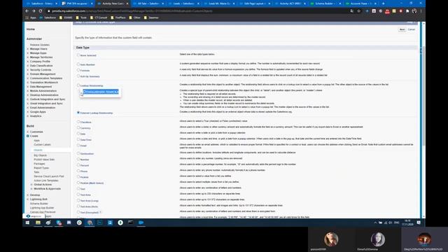 Лучшее объяснение связи Master-Detail. смотреть онлайн