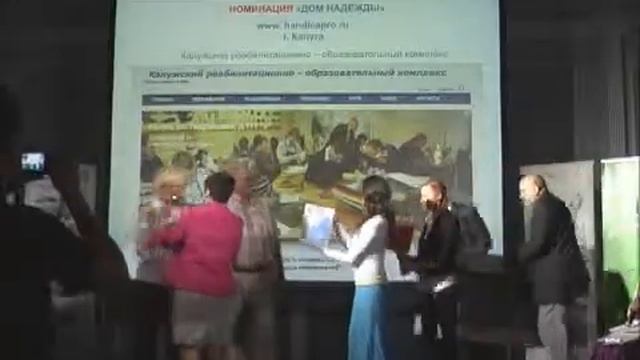 Фестиваль Мир равных возможностей 2012 смотреть онлайн