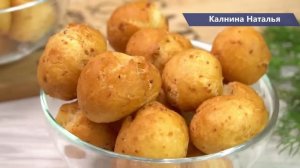 Если есть стакан КЕФИРА!? Срочно готовьте эти вкуснейшие «Чипполинки»!