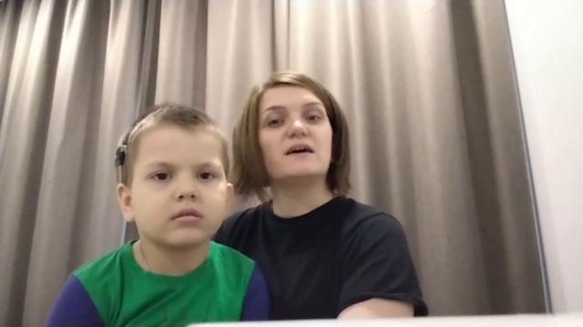 Мы помогли! Ротару Елисей смотреть онлайн