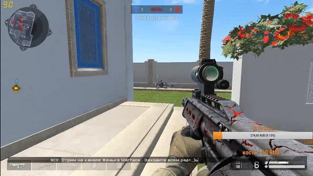 С 8 Марта Дорогие Девушки, Качаем ак на Чарли ) смотреть онлайн