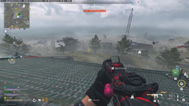 Ашика ЛФК No Jokes,  ЕгорНая и Маршал где то в серединке