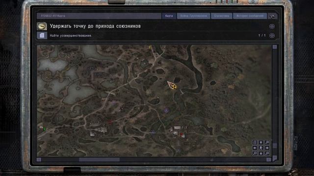 ПРОХОЖДЕНИЕ S.T.A.L.K.E.R 2 Clear Sky - #2 Что нас ждет в зоне? смотреть онлайн