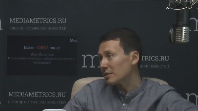 Мимонот В гостях Илья Легостаев смотреть онлайн