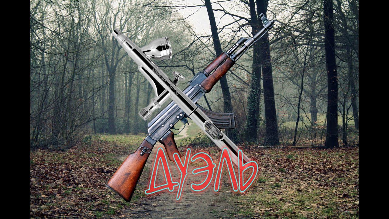 Дуэль! ДРУЖЕСКИЙ #дуэль ! 72-й масштаб Часть-2 смотреть онлайн