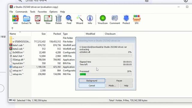 TOSHIBA e STUDIO 2523AD Scanner & Printer Driver | Download and Install 2023 смотреть онлайн