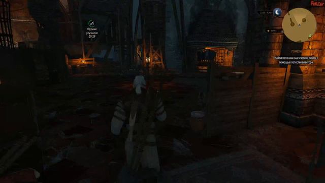 The Witcher 3: Wild Hunt #203 - Уродец | Помехи смотреть онлайн