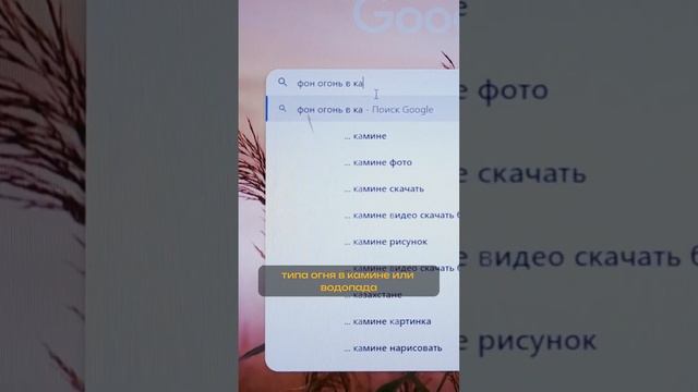 Лайфхак: если нет подсветки для фона смотреть онлайн