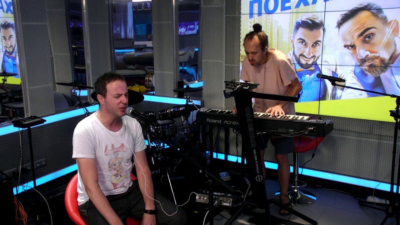 Animal Jazz - Шаг Вдох (LIVE @ Авторадио) смотреть онлайн