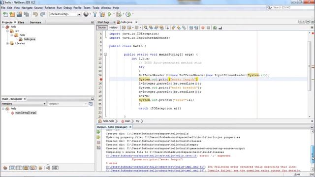 NetBeans - Output Window смотреть онлайн