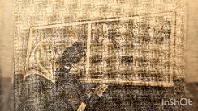 История в фотографиях. Украина. 1951 год. #история#фото#ностальгия смотреть онлайн