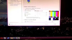 Как изменить яркость на обычном Мониторе