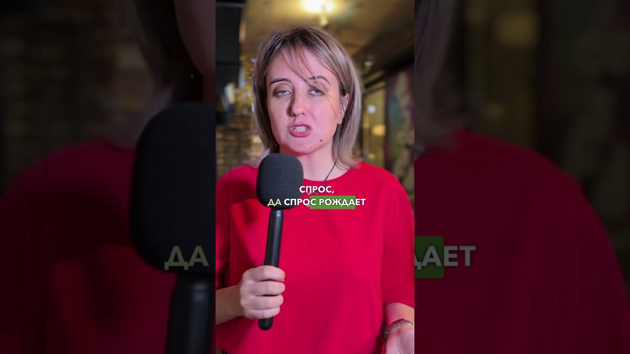 Можно ли сейчас попасть во Францию из России? #виза смотреть онлайн